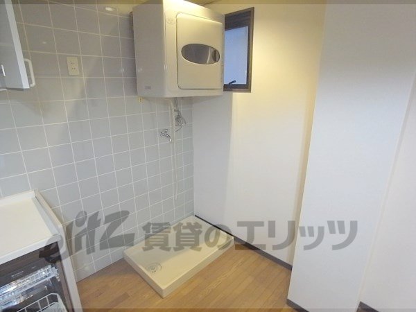 Other Equipment. Laundry Area