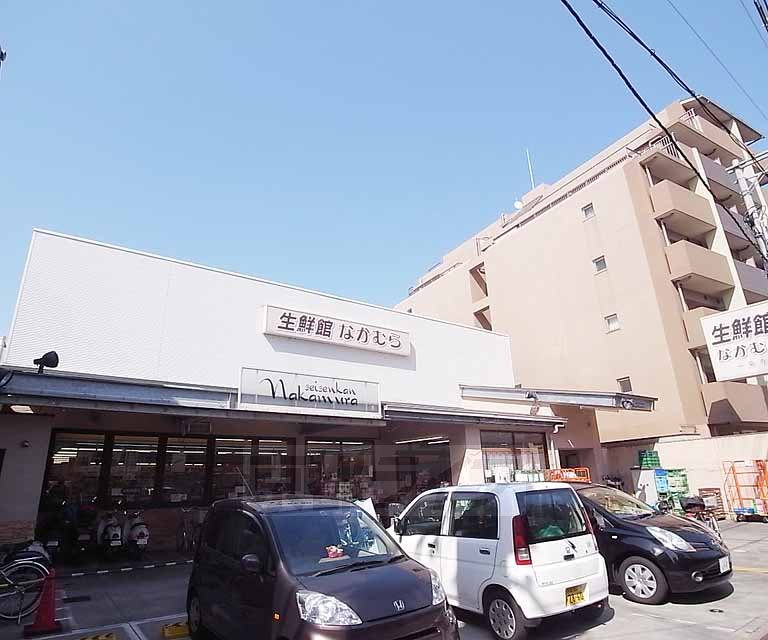 Supermarket. Fresh Museum Nakamura Ichijouji store up to (super) 331m