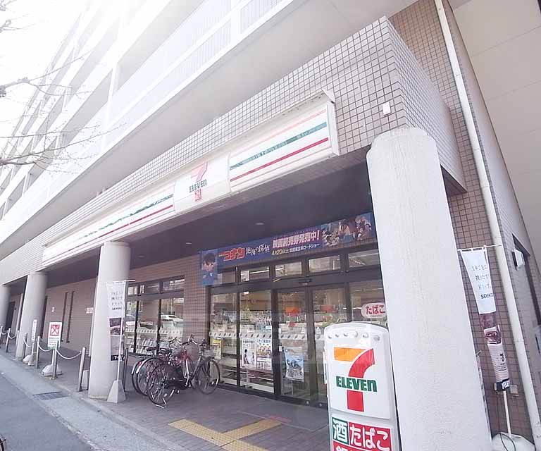 Convenience store. Seven-Eleven Shugakuin 400m to Station (convenience store)