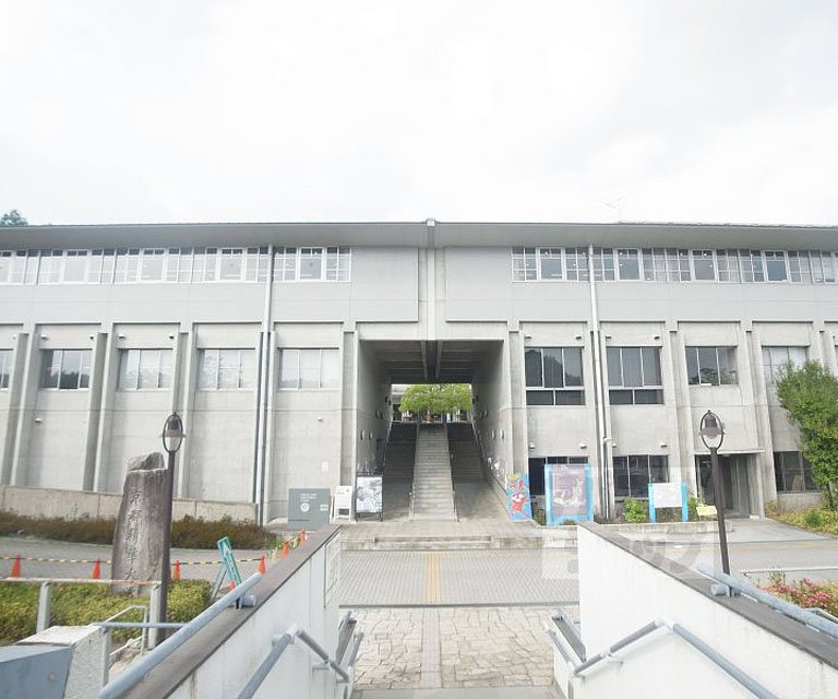 University ・ Junior college. Kyoto Seika University (University of ・ 1842m up to junior college)