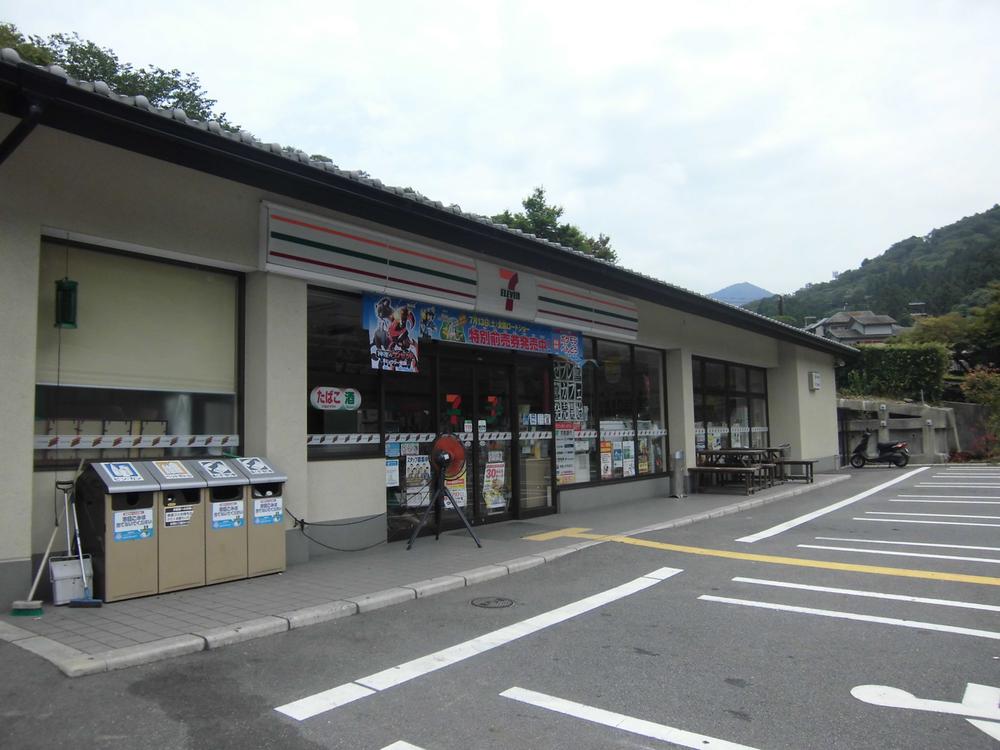 Convenience store. 2200m until the Seven-Eleven Kyoto Yase Ekimae