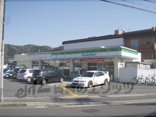 Convenience store. FamilyMart Higashioji Mountain end store up to (convenience store) 140m