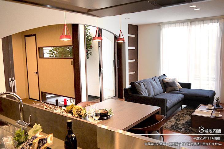 Non-living room.  [No. 3 place] [Introspection Photo] 2013 November shooting  ※ Furniture in the photos ・ Such as furniture are not included in the price. 