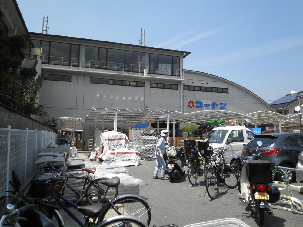 Home center. 1814m to home improvement Konan Takarakechi shop Building 1