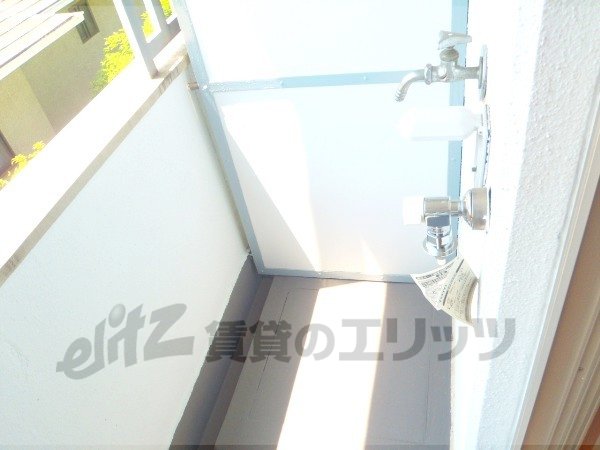 Other Equipment. Laundry Area