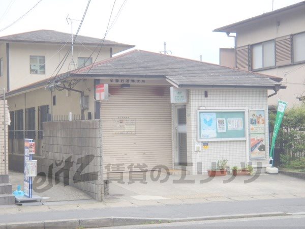 post office. Iwakura 860m until the post office (post office)