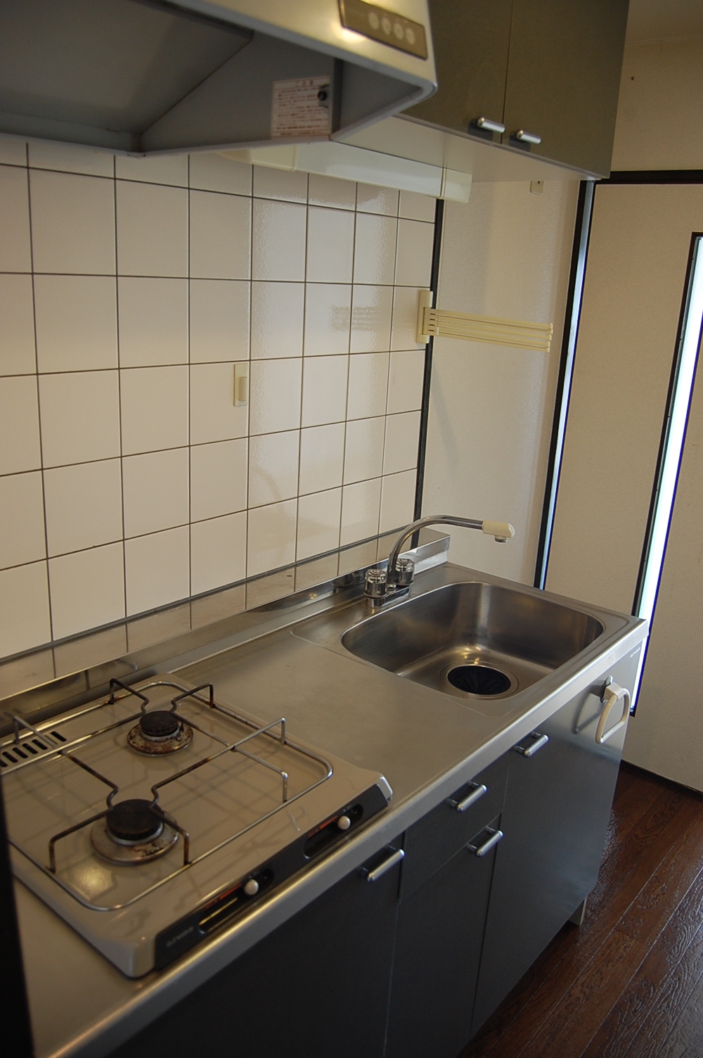 Kitchen. Two-burner gas system Kitchen