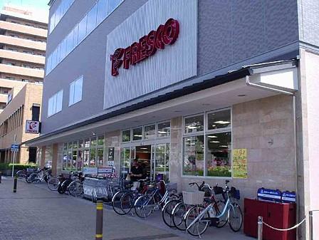 Supermarket. Fresco Gojo Nishinotoin store up to (super) 450m