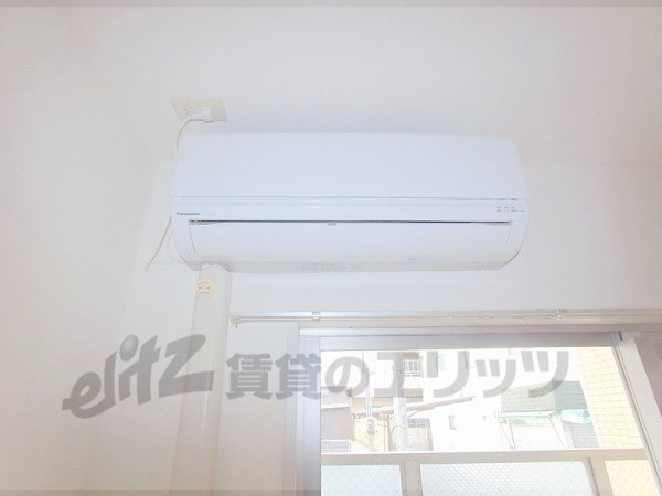 Other Equipment. Air conditioning