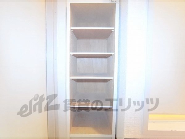 Receipt. Cupboard