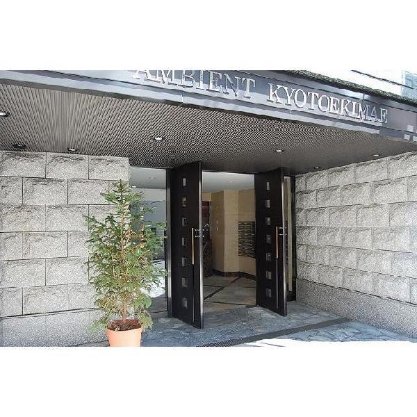 Entrance. Local (12 May 2013) Shooting