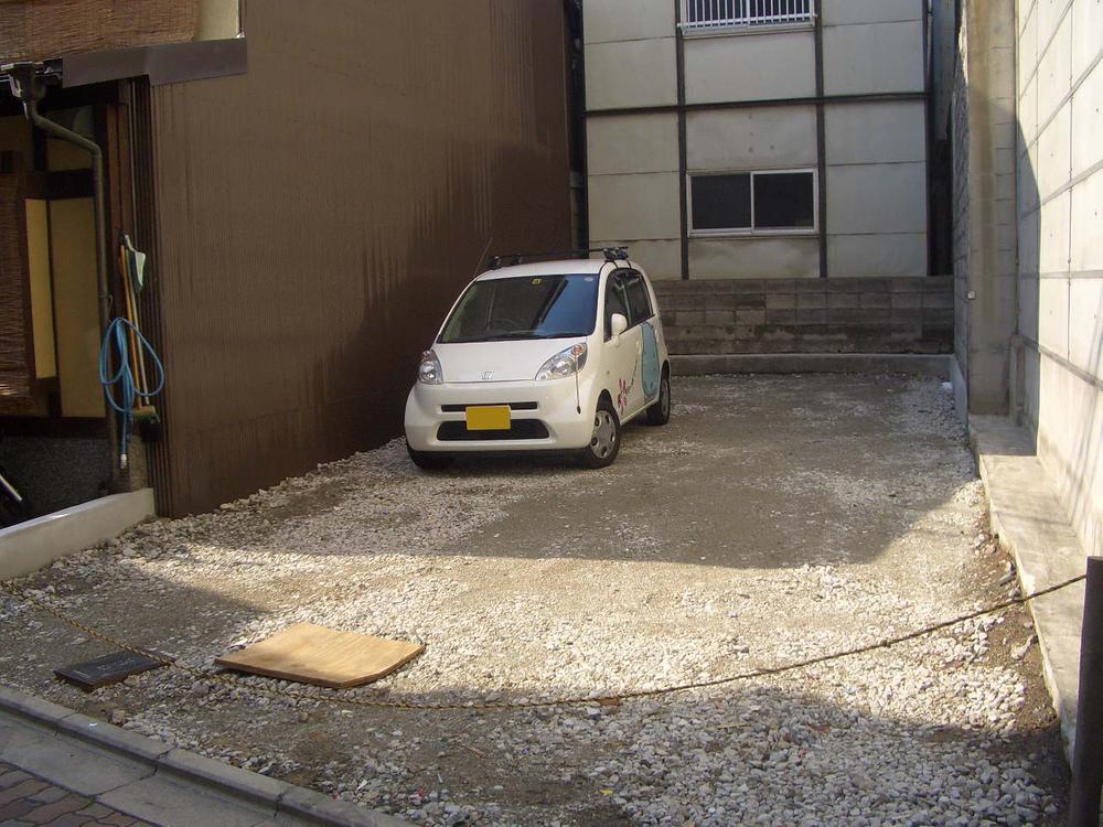 Local land photo. local