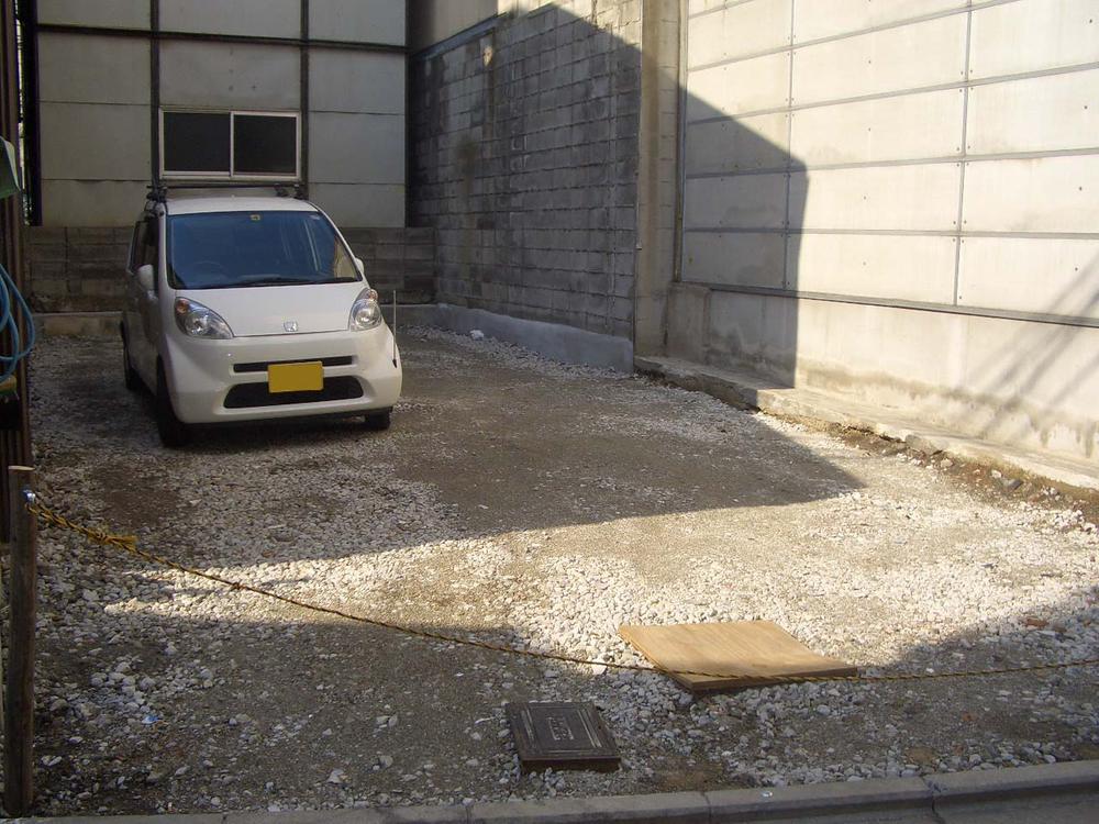 Local land photo. local