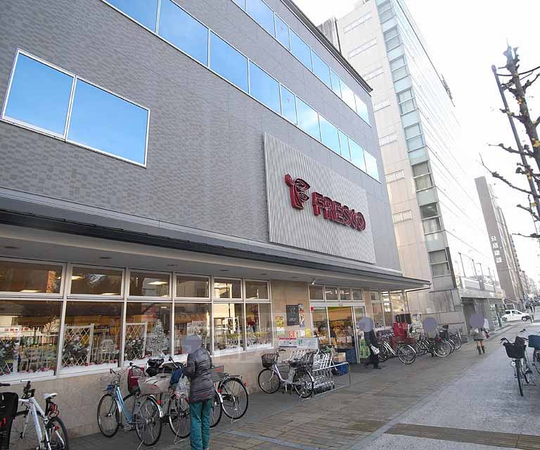 Supermarket. Fresco Gojo Nishinotoin store up to (super) 328m