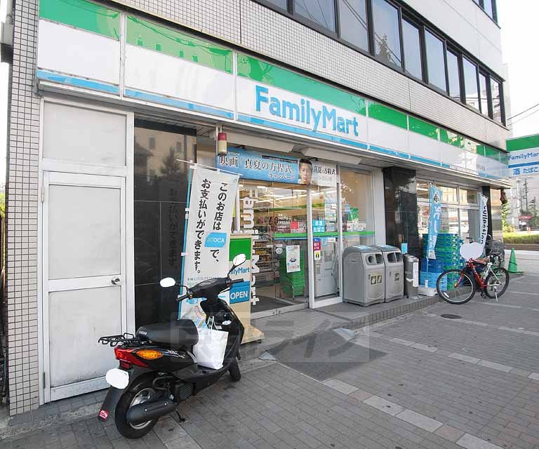 Convenience store. FamilyMart Kawaramachi Gojo store up (convenience store) 102m