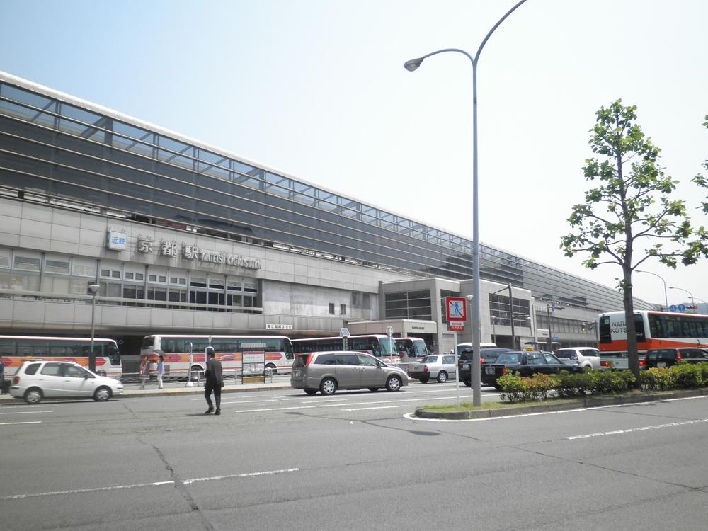 Other. JR Kyoto Station