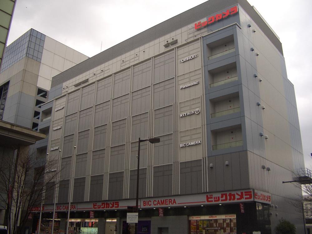 Home center. Bic Camera to JR Kyoto Station shop 669m