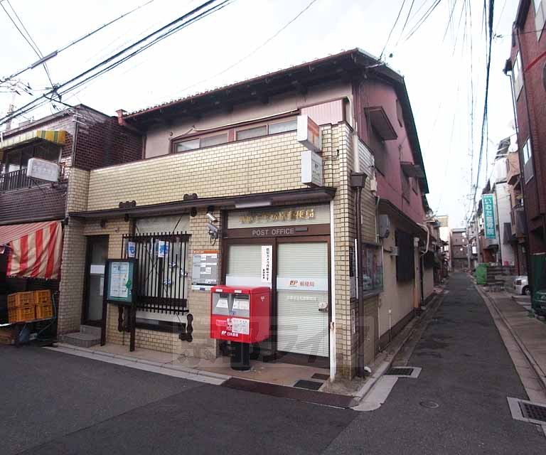 post office. 495m to Kyoto Mibumatsubara post office (post office)