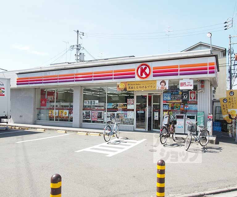 Convenience store. Circle K Shichijo Mibu store up (convenience store) 269m