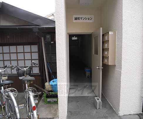 Other common areas