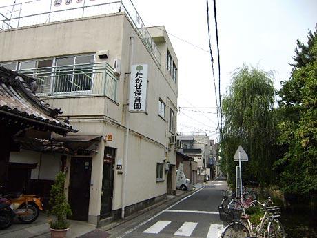 kindergarten ・ Nursery. Takase 410m to nursery school