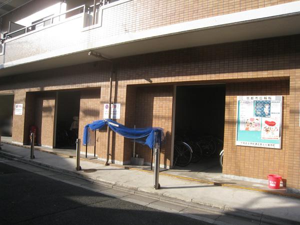 Other common areas. Common areas