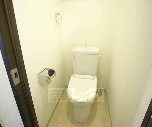 Toilet. Please refer to the reference level