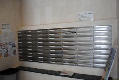 Other common areas