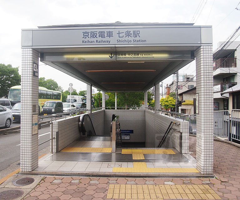 Other. 400m until Shichijo Station (Other)