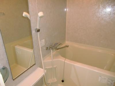 Bath. bath