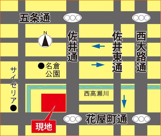 Other. Local Area Map