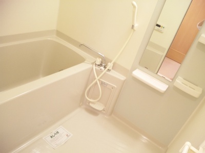 Bath. It is a tub of loose.