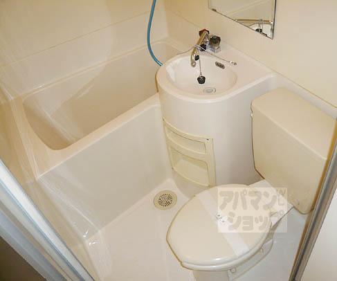 Bath