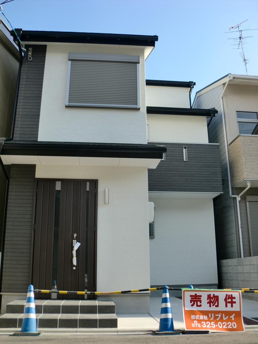 Local appearance photo. Local (August 2013) Shooting