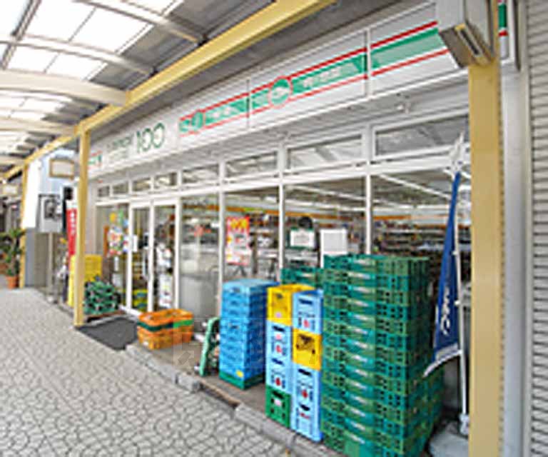 Convenience store. Lawson 100 150m until Shichijo the seven pine store (convenience store)