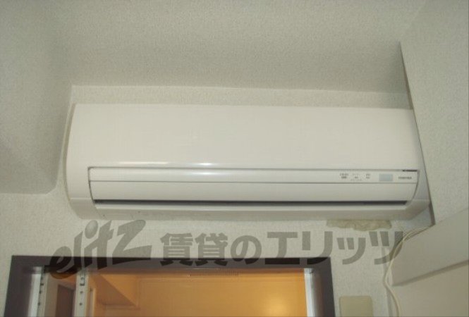 Other Equipment. Air conditioning