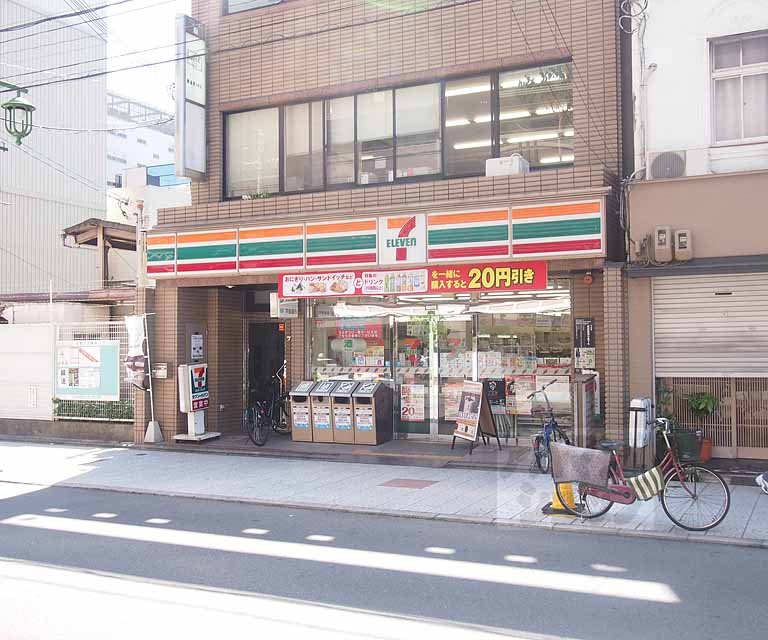 Convenience store. Seven-Eleven Kyoto Higashibora Council Shichijo store up (convenience store) 174m