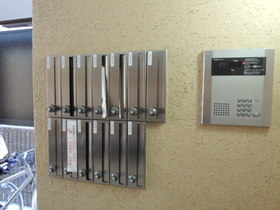 Other common areas