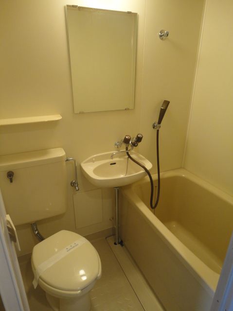 Bath