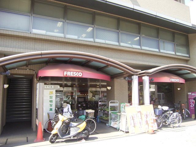 Other. 330m to fresco (Other)