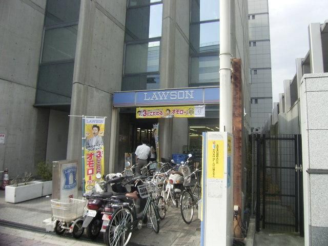 Convenience store. 370m until Lawson (convenience store)
