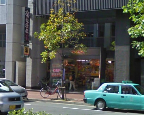 Dorakkusutoa. Dax 298m until (drugstore)