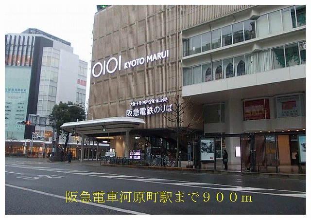 Other. 900m to Hankyu Kawaramachi Station (Other)