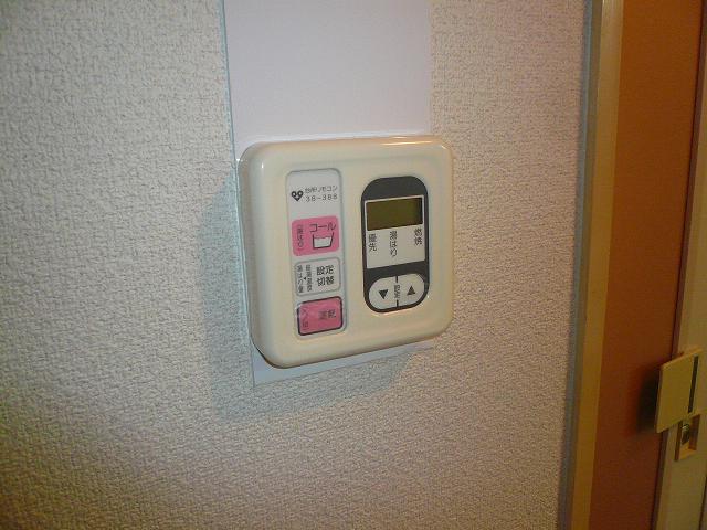 Other Equipment. Hot water supply
