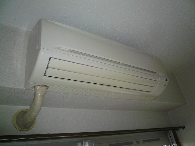 Other Equipment. Air conditioning
