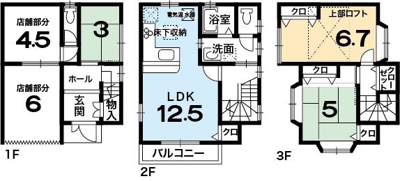 Floor plan. 43,500,000 yen, 3LDK, Land area 44.38 sq m , Building area 92.34 sq m