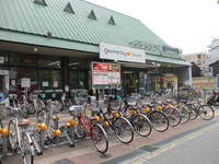 Supermarket. 356m until Gourmet City Shijo-Omiya store (Super)