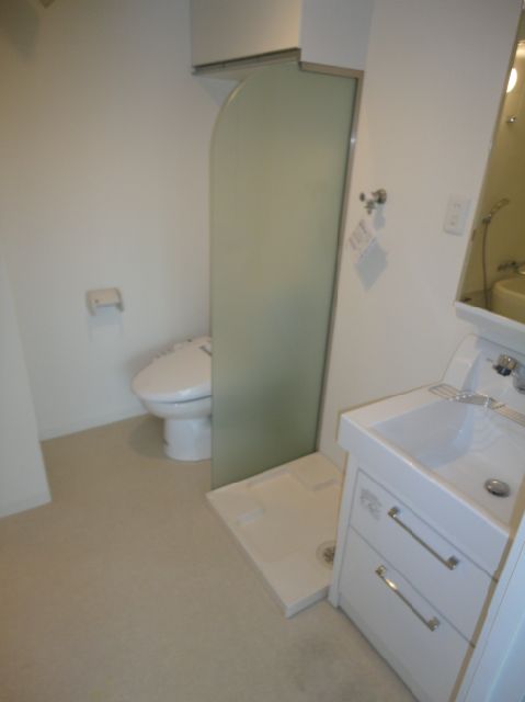 Washroom. Wash