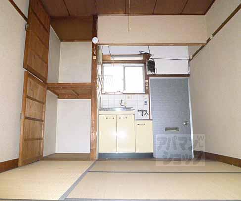 Living and room