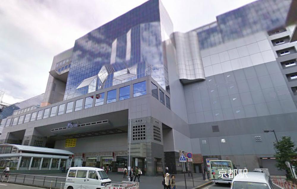 Other. JR Tokaido Line Kyoto Station 3-minute walk